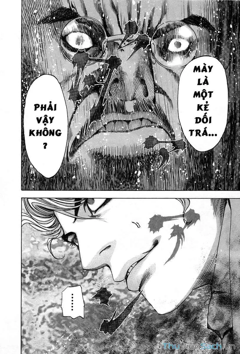 Truyện Tranh Usogui trang 3