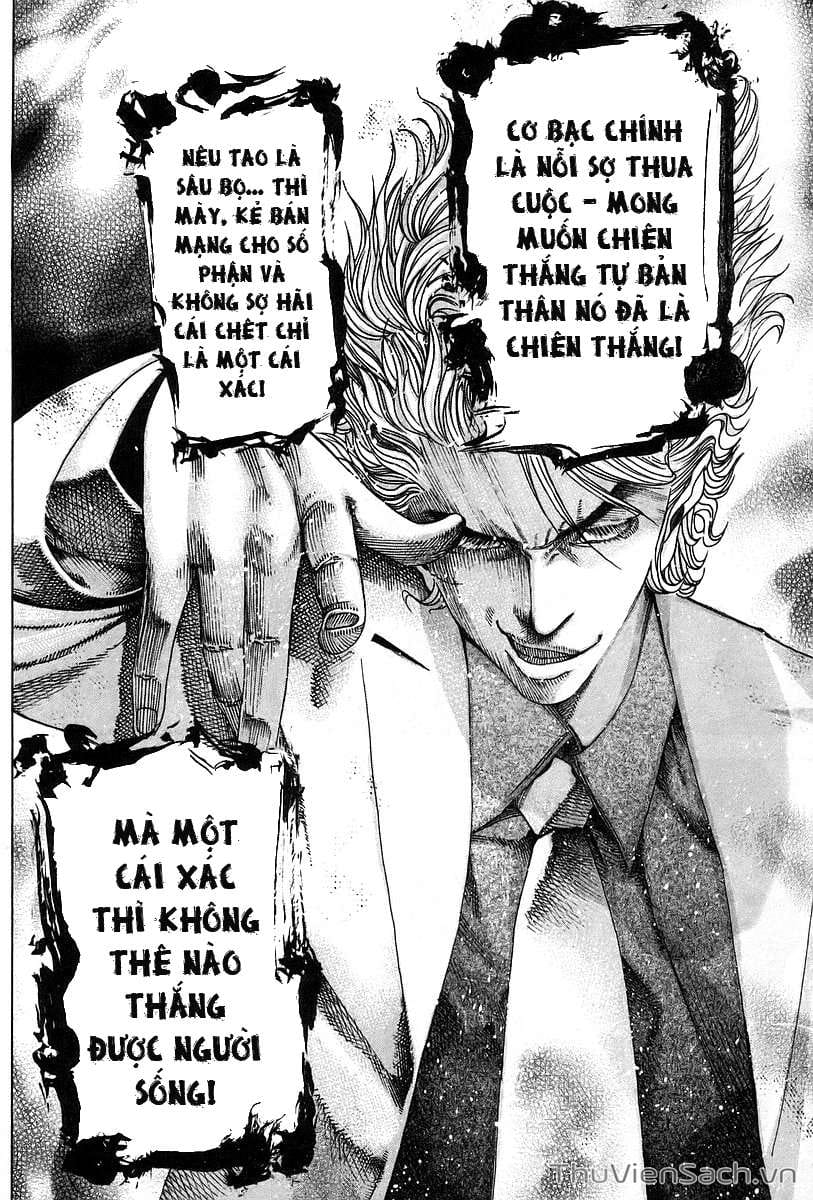 Truyện Tranh Usogui trang 3