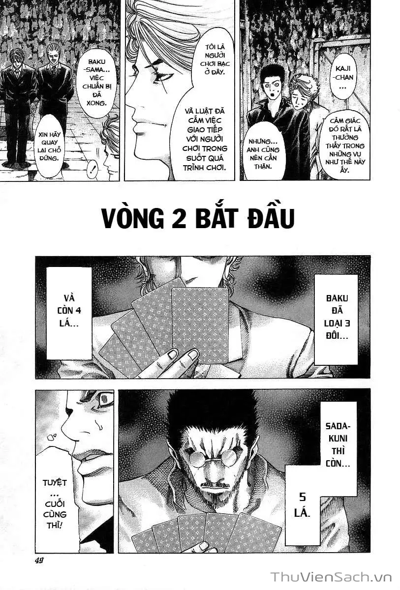 Truyện Tranh Usogui trang 3