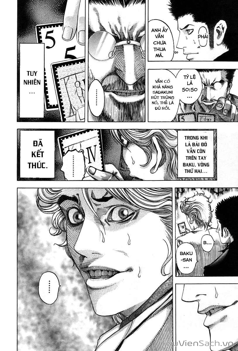 Truyện Tranh Usogui trang 3