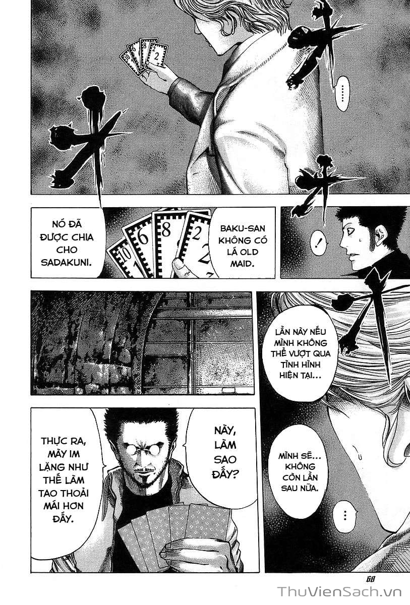 Truyện Tranh Usogui trang 3