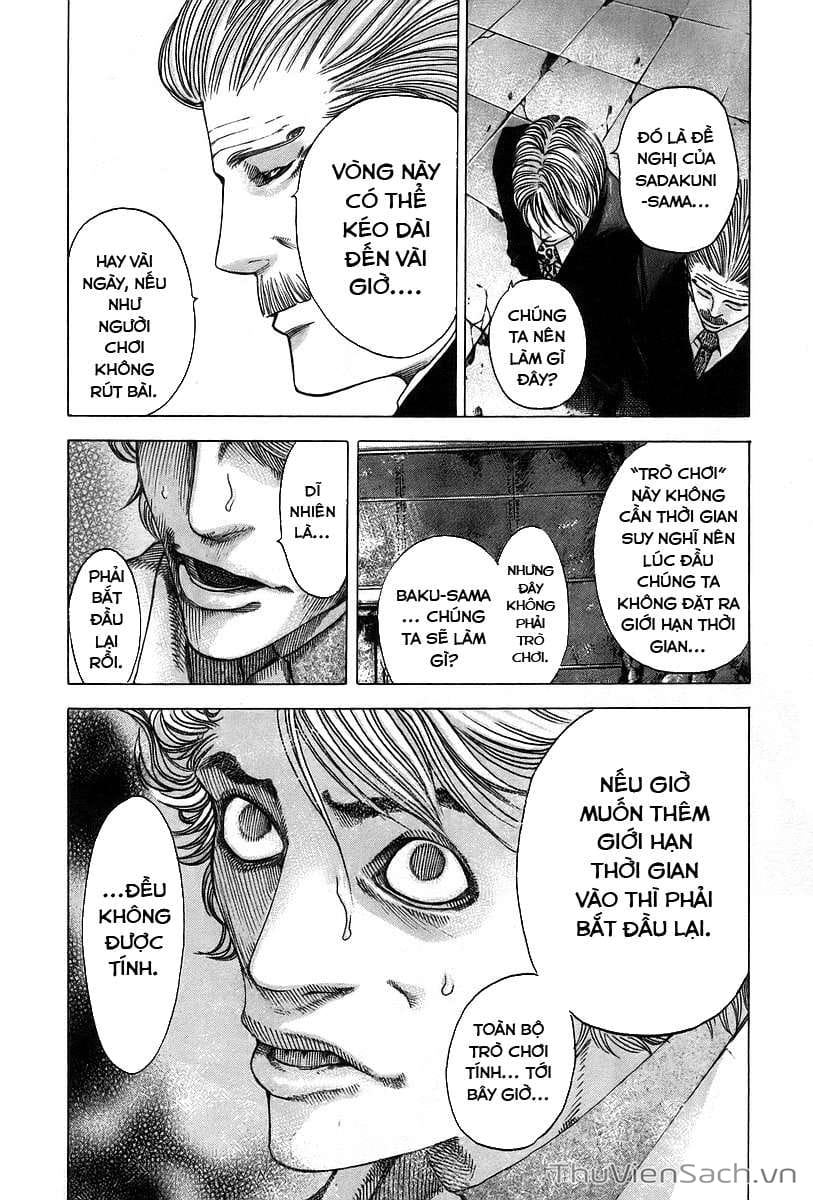 Truyện Tranh Usogui trang 3