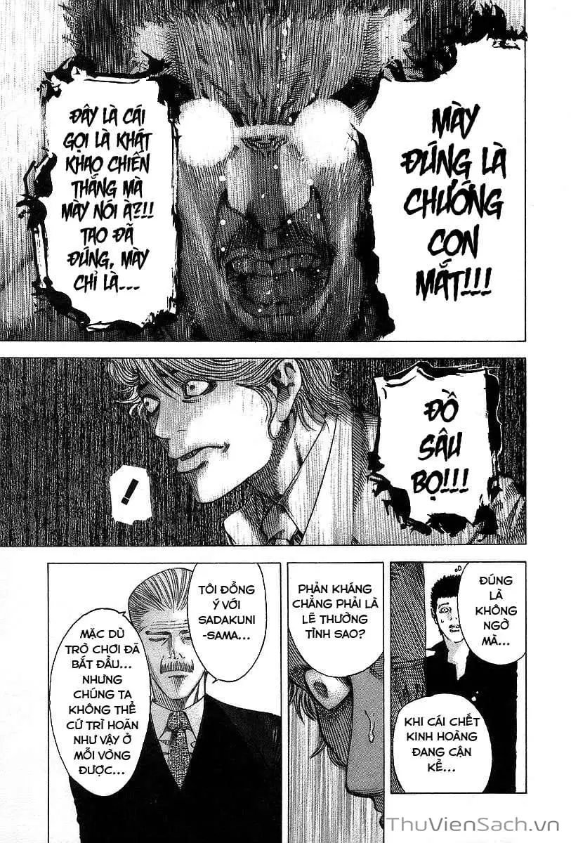 Truyện Tranh Usogui trang 3