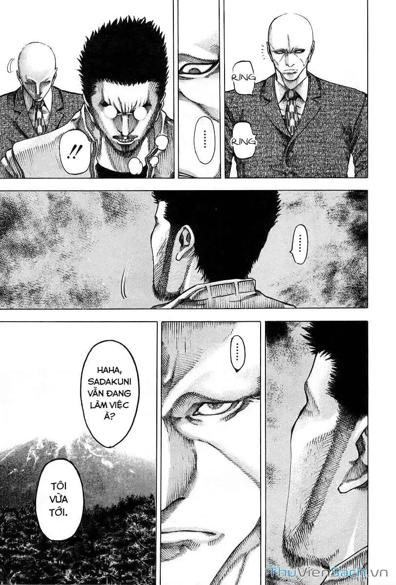 Truyện Tranh Usogui trang 3