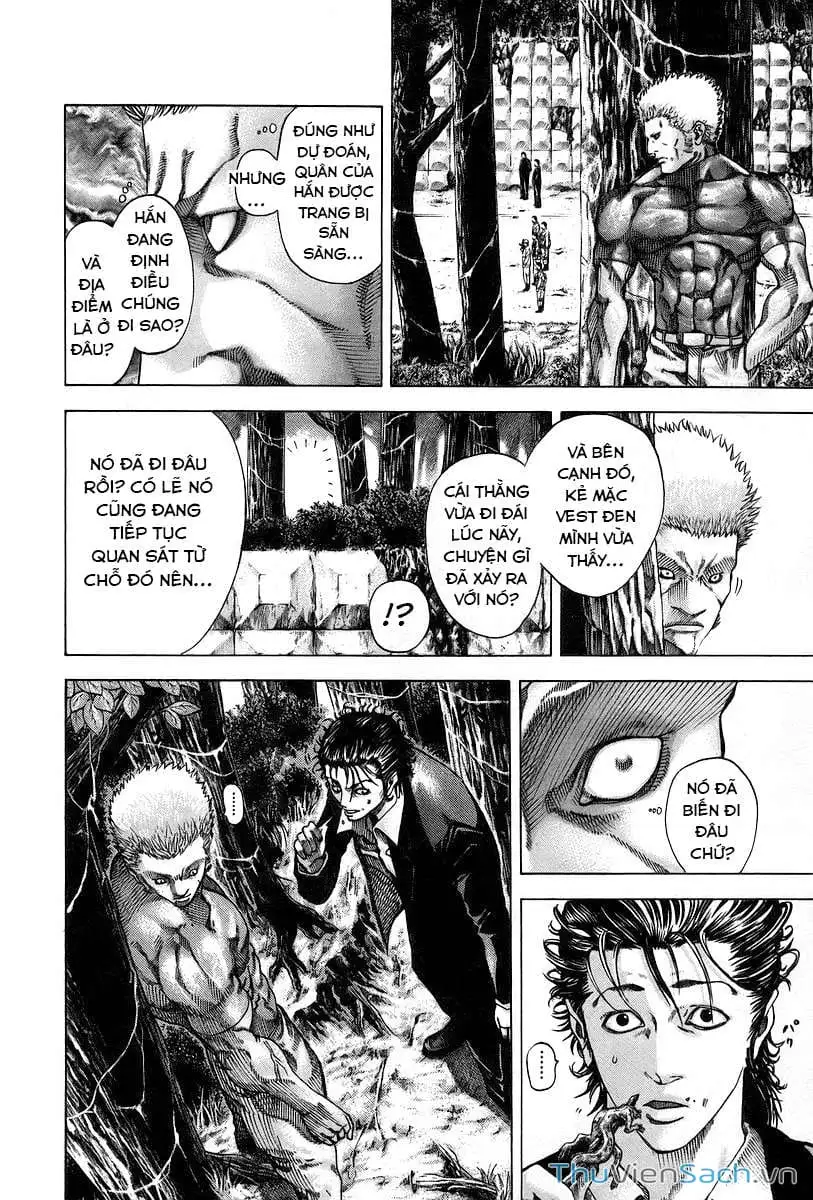 Truyện Tranh Usogui trang 3