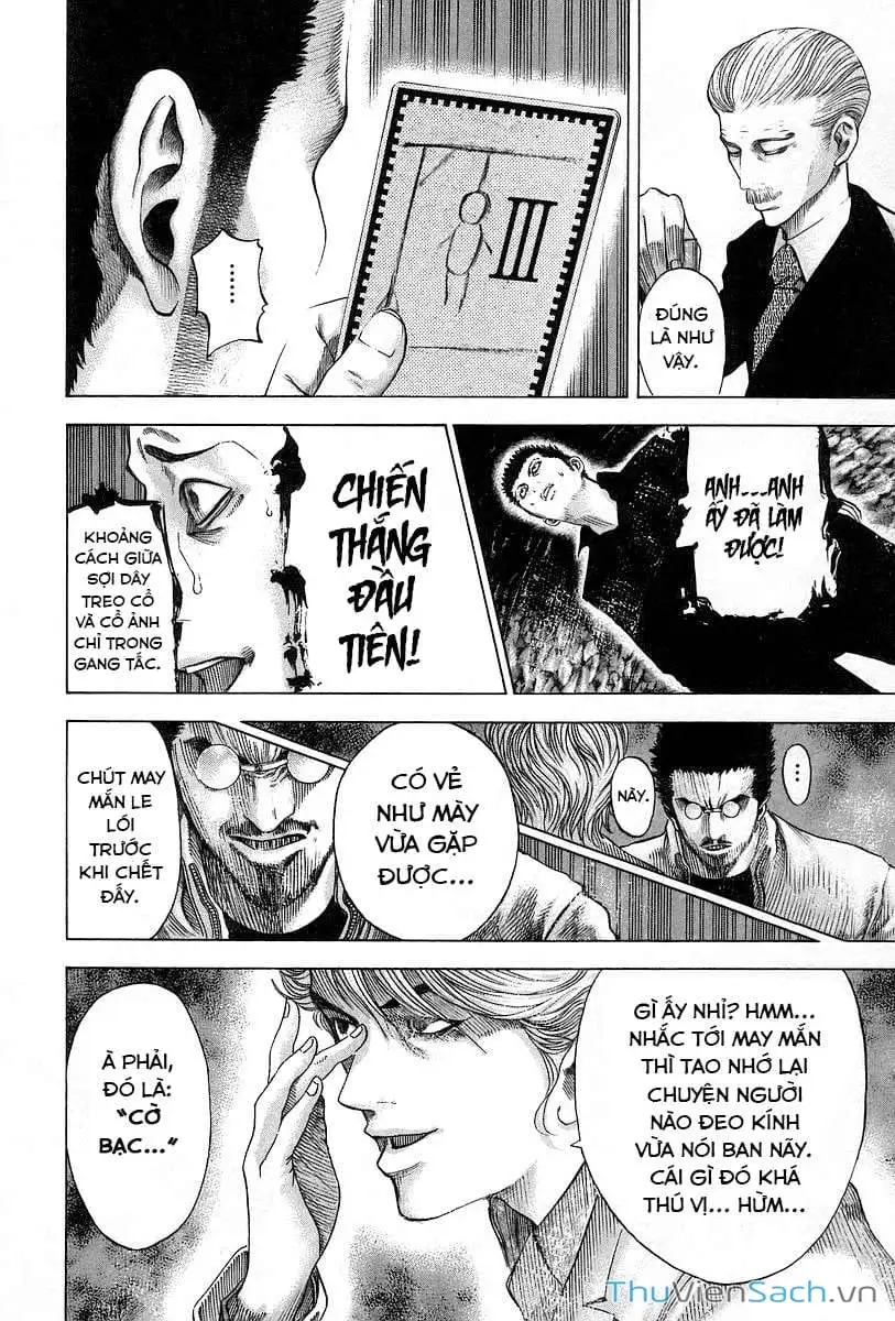 Truyện Tranh Usogui trang 3