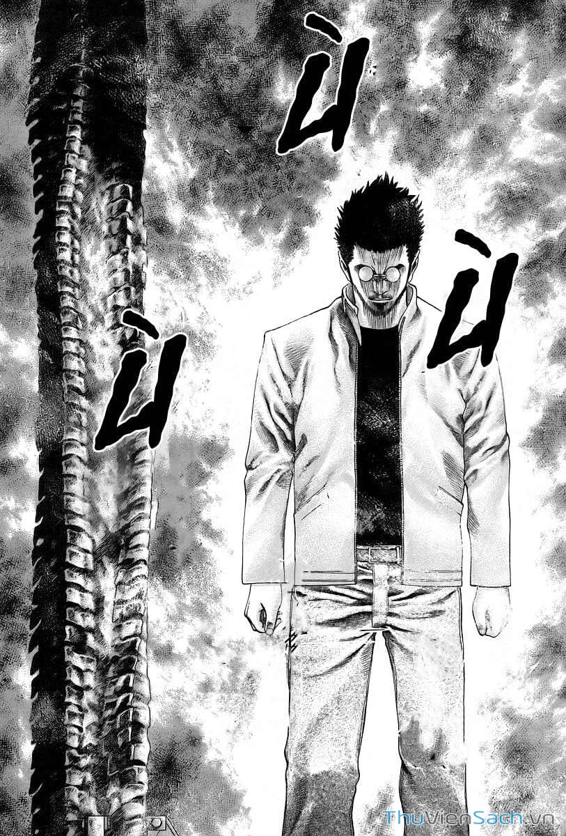 Truyện Tranh Usogui trang 3