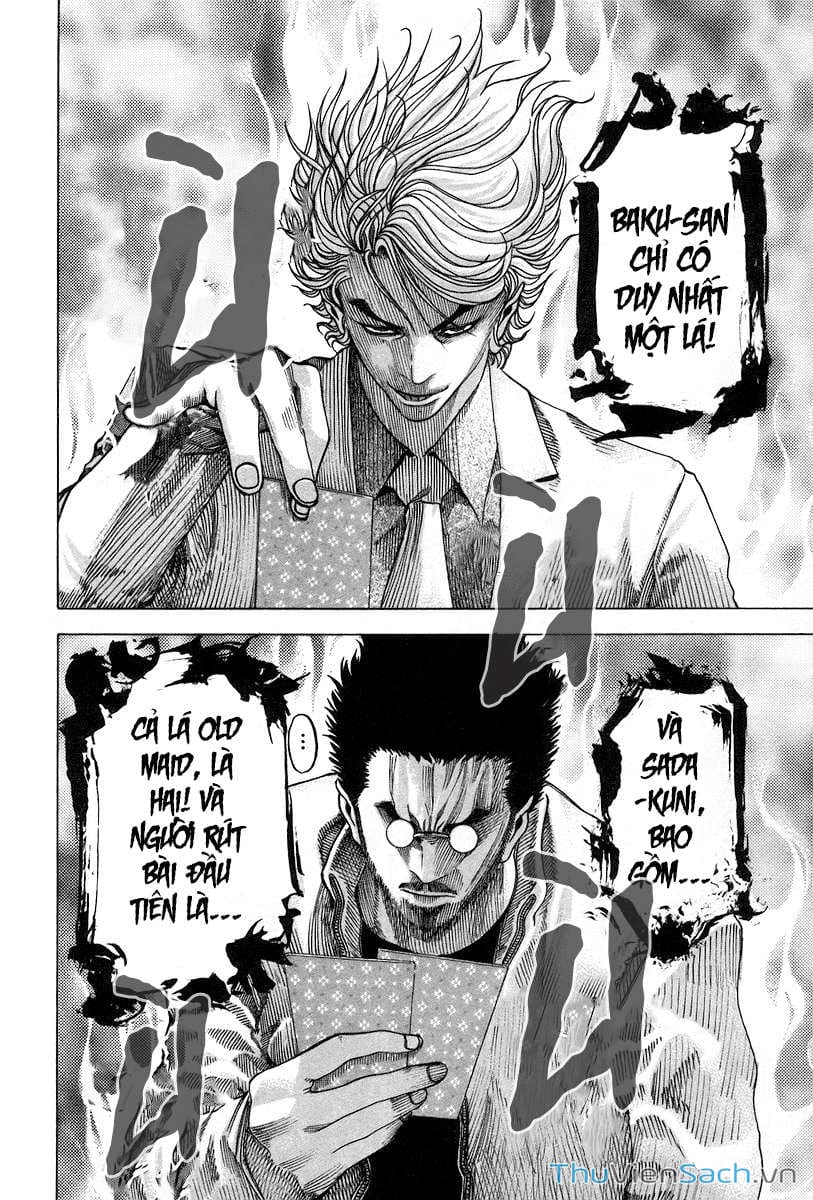 Truyện Tranh Usogui trang 3