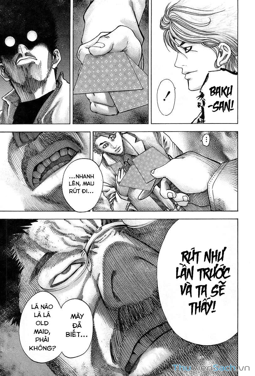 Truyện Tranh Usogui trang 3