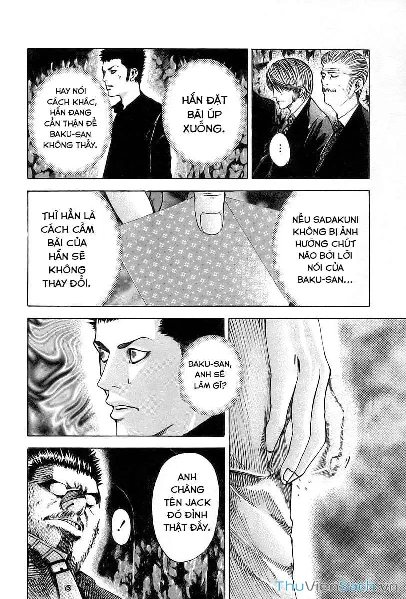 Truyện Tranh Usogui trang 3