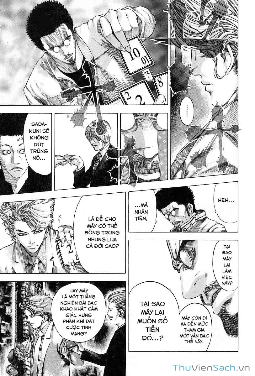 Truyện Tranh Usogui trang 3