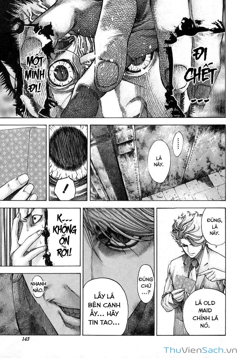 Truyện Tranh Usogui trang 3