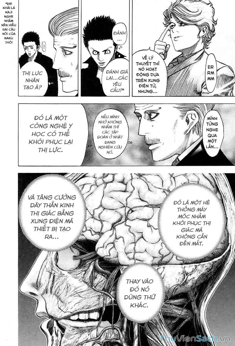 Truyện Tranh Usogui trang 3