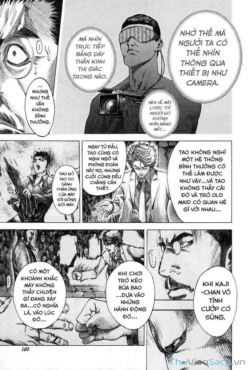 Truyện Tranh Usogui trang 3