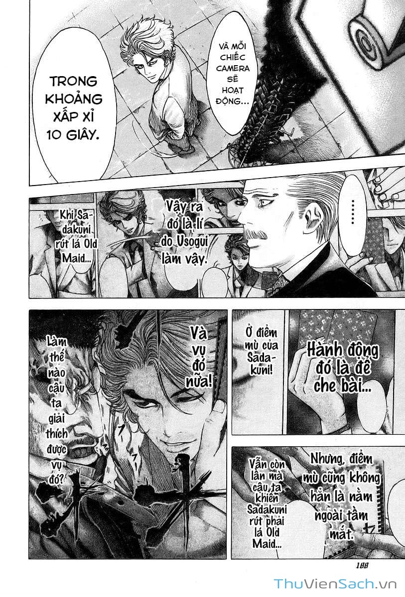 Truyện Tranh Usogui trang 3