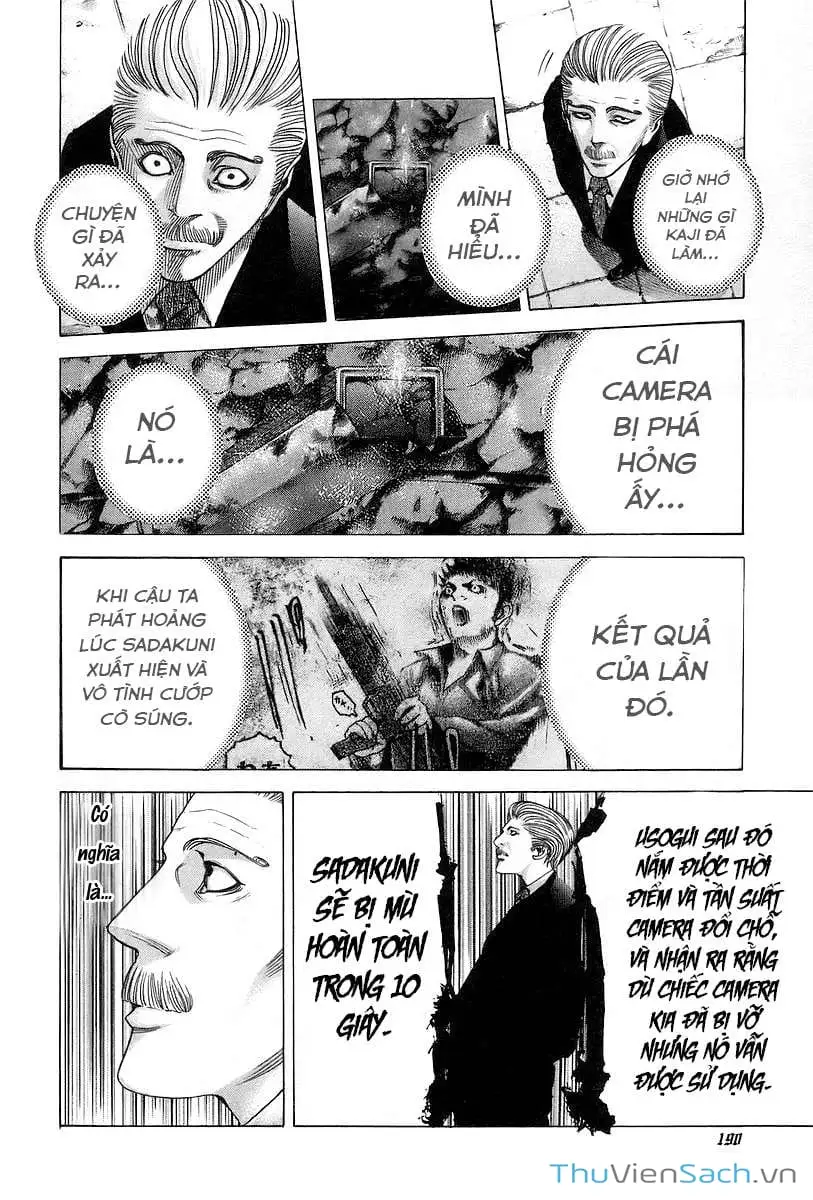 Truyện Tranh Usogui trang 3