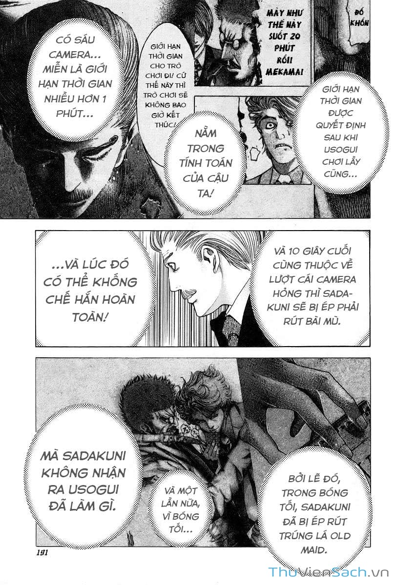 Truyện Tranh Usogui trang 3