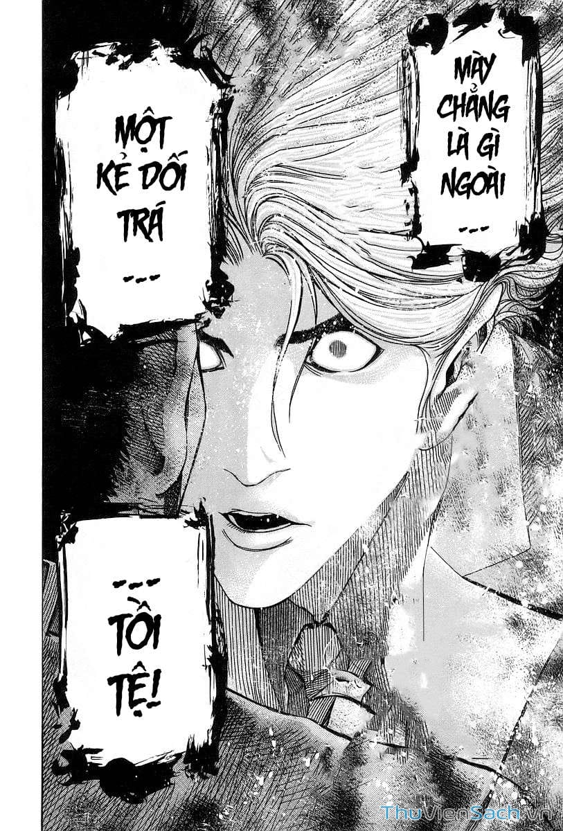 Truyện Tranh Usogui trang 3