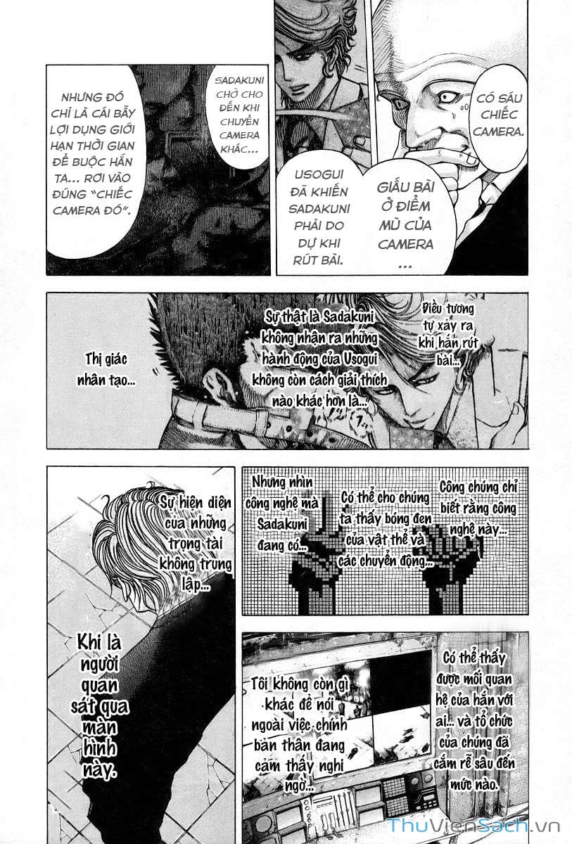 Truyện Tranh Usogui trang 3