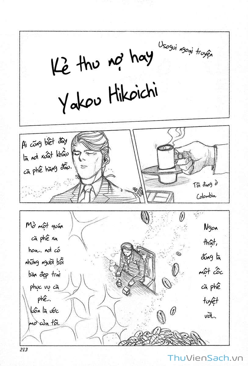 Truyện Tranh Usogui trang 3