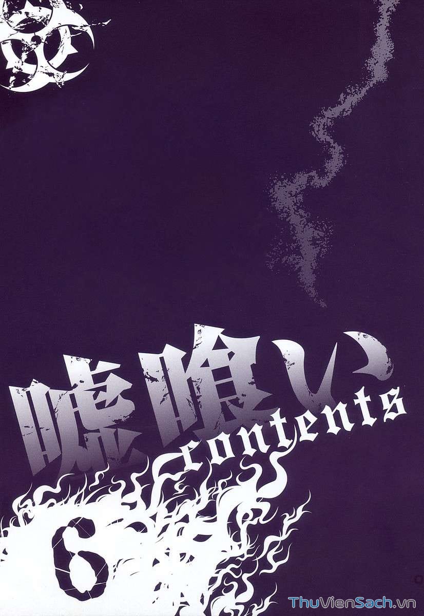 Truyện Tranh Usogui trang 3