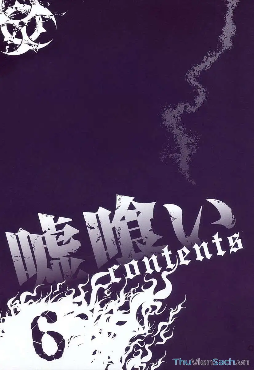 Truyện Tranh Usogui trang 3