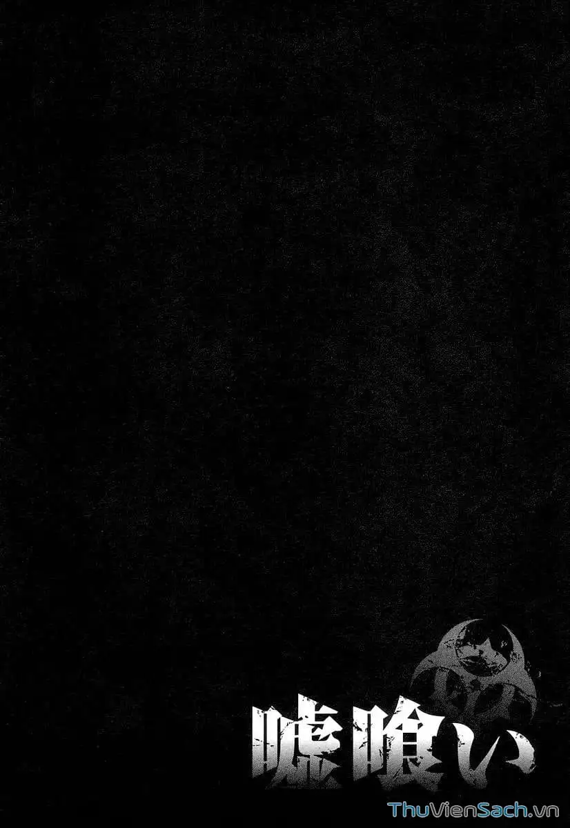 Truyện Tranh Usogui trang 3