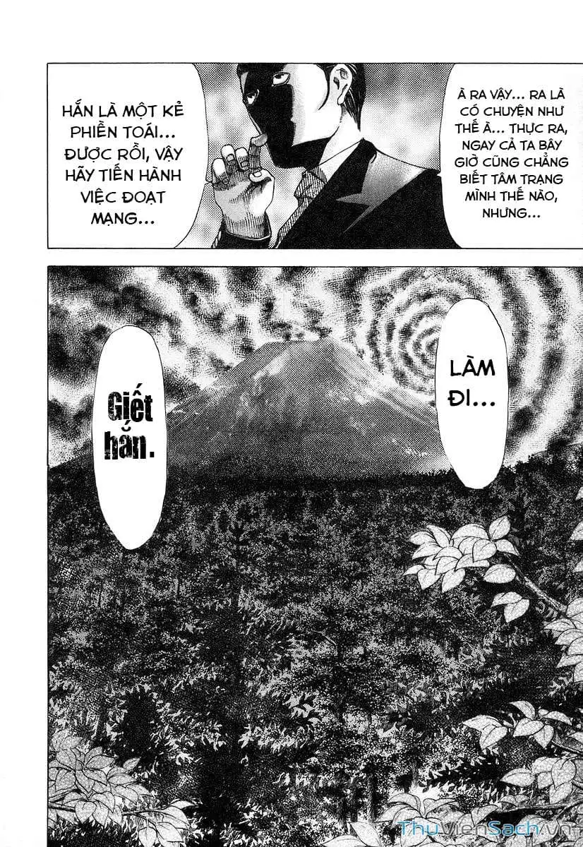 Truyện Tranh Usogui trang 3