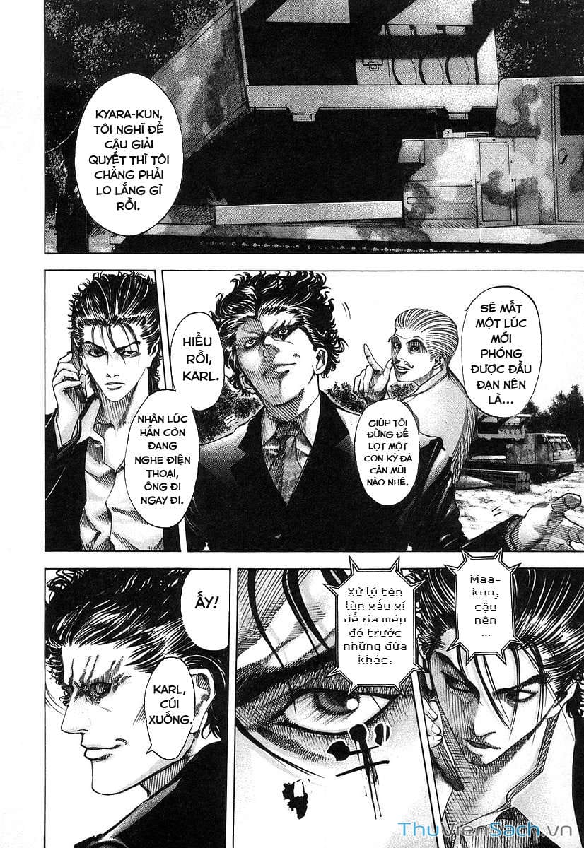 Truyện Tranh Usogui trang 3