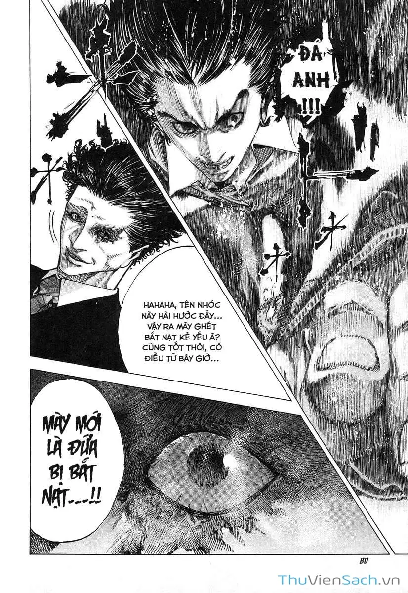 Truyện Tranh Usogui trang 3