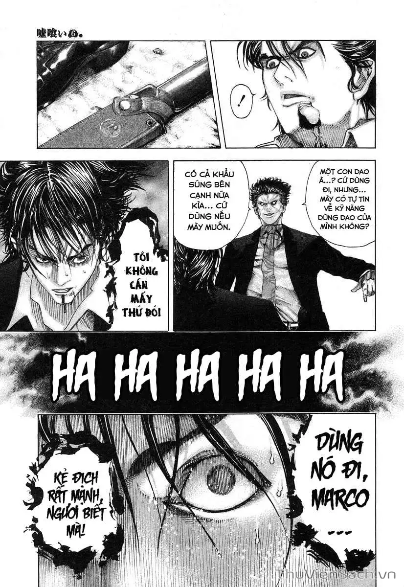 Truyện Tranh Usogui trang 3