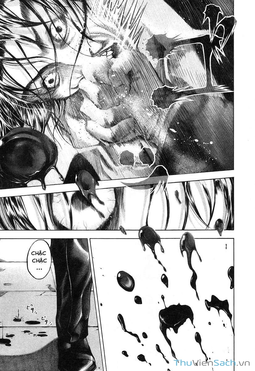 Truyện Tranh Usogui trang 3