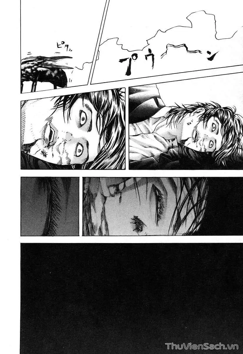 Truyện Tranh Usogui trang 3