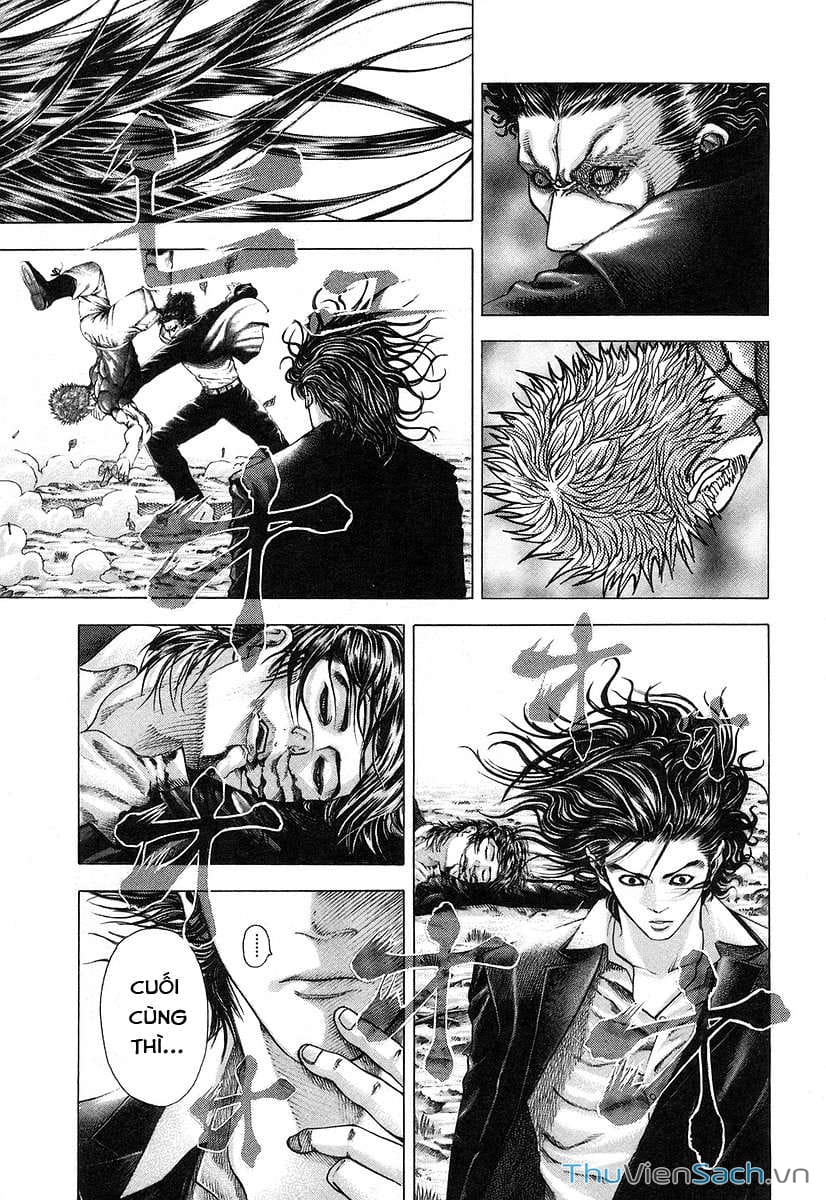 Truyện Tranh Usogui trang 3