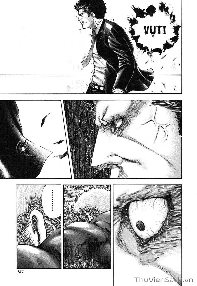 Truyện Tranh Usogui trang 3