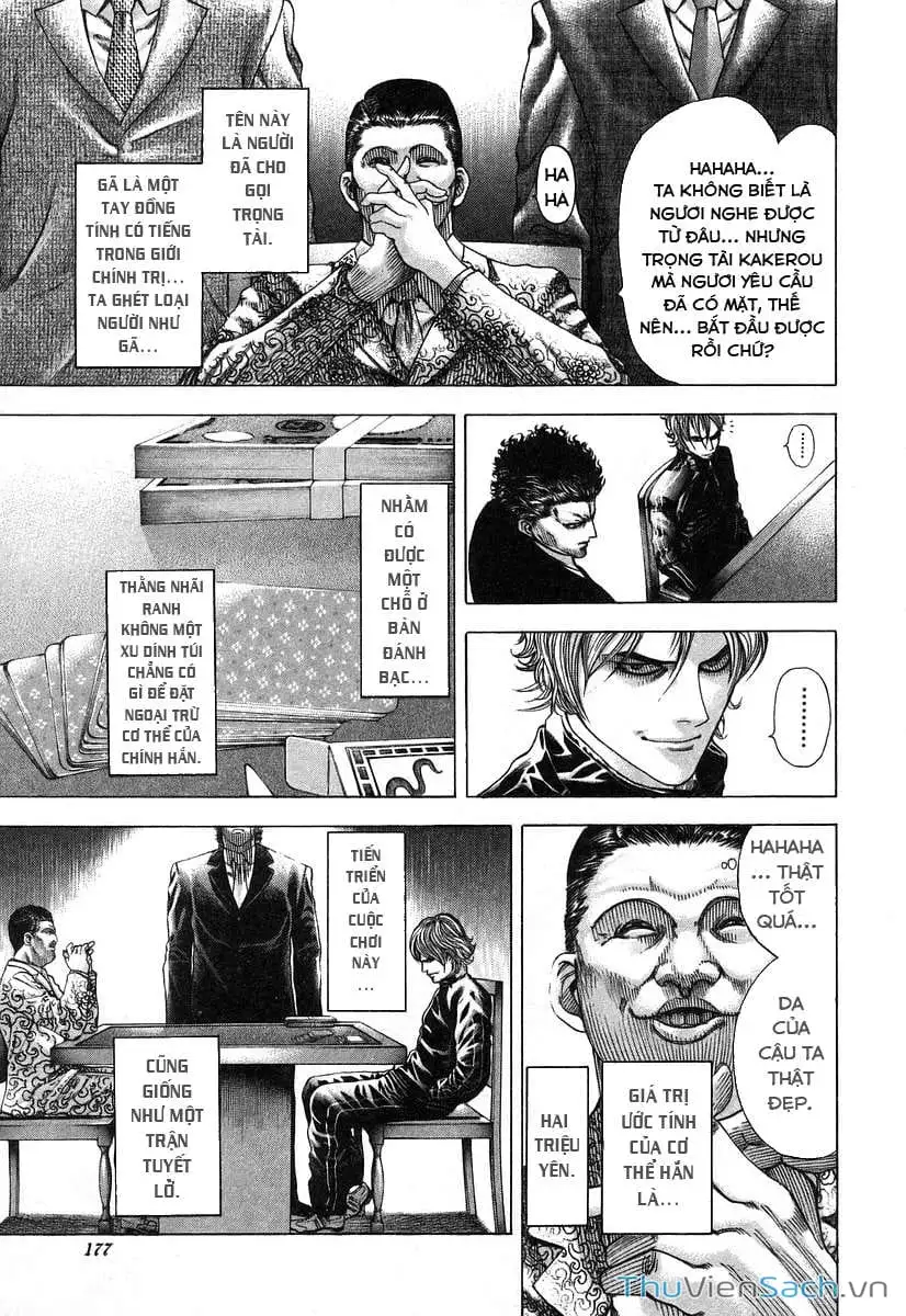 Truyện Tranh Usogui trang 3