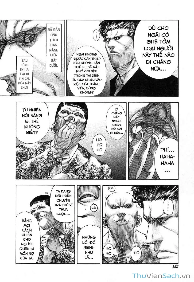 Truyện Tranh Usogui trang 3