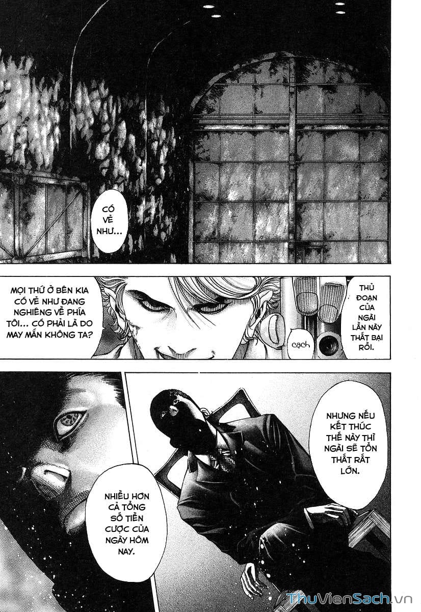 Truyện Tranh Usogui trang 3