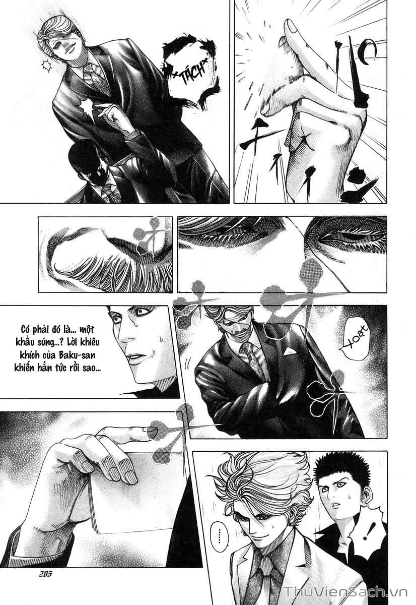 Truyện Tranh Usogui trang 3