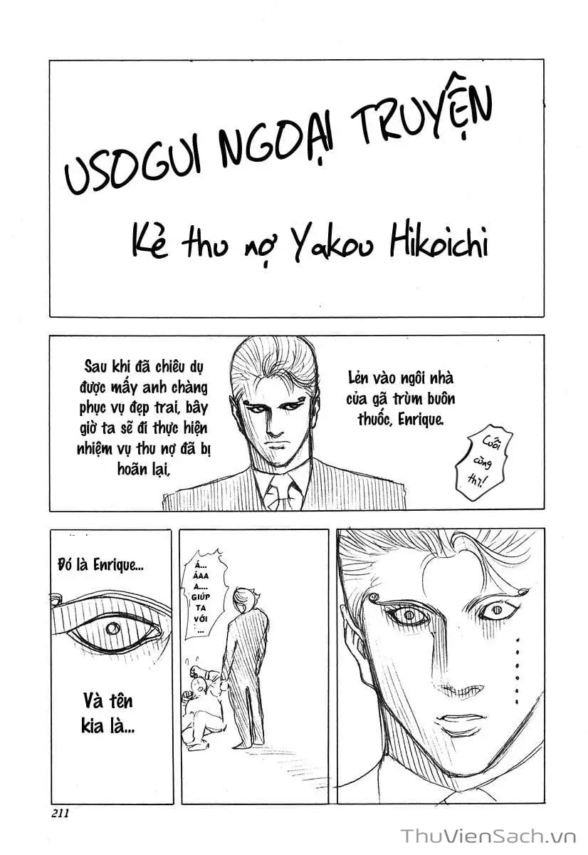 Truyện Tranh Usogui trang 3