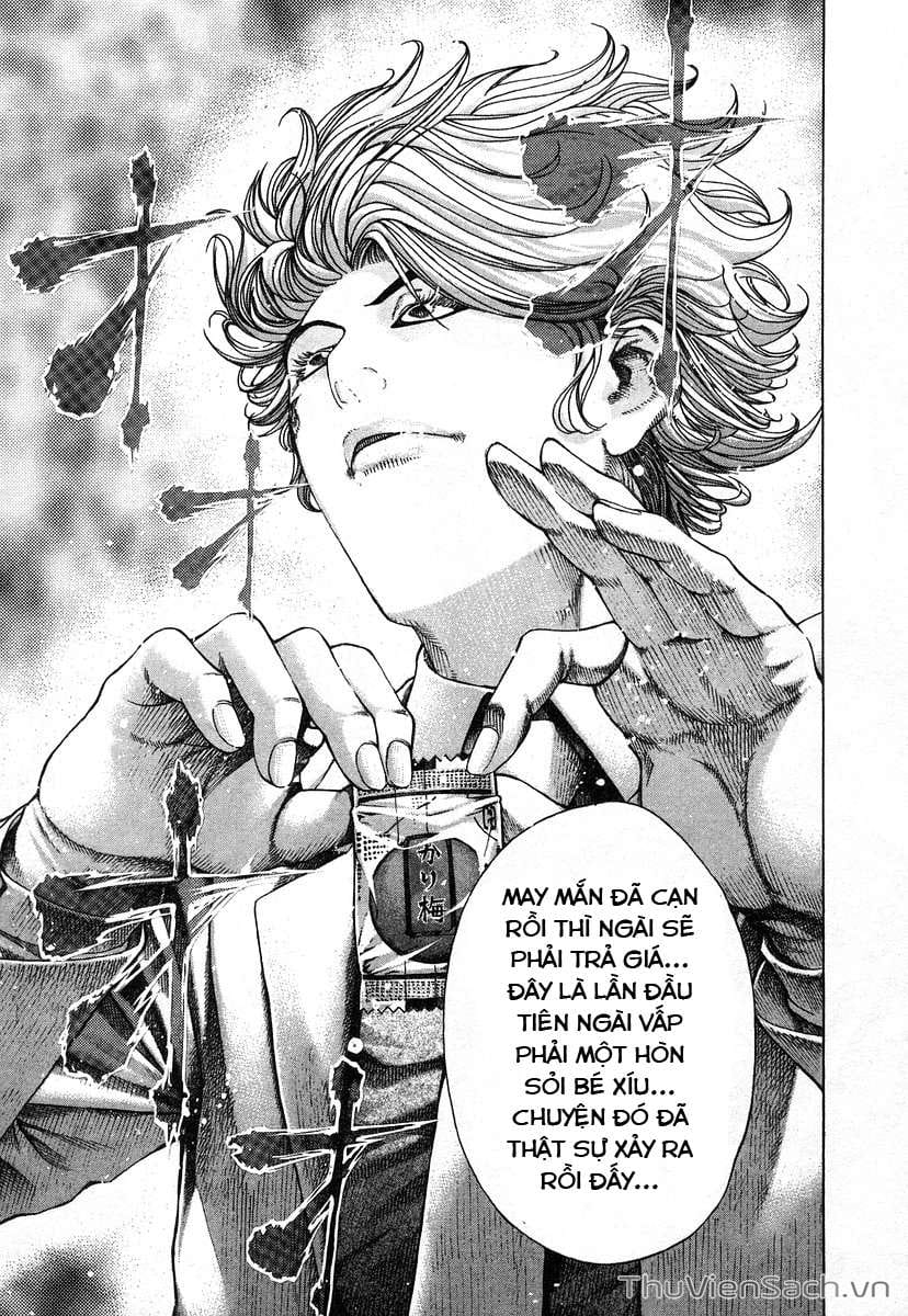 Truyện Tranh Usogui trang 3