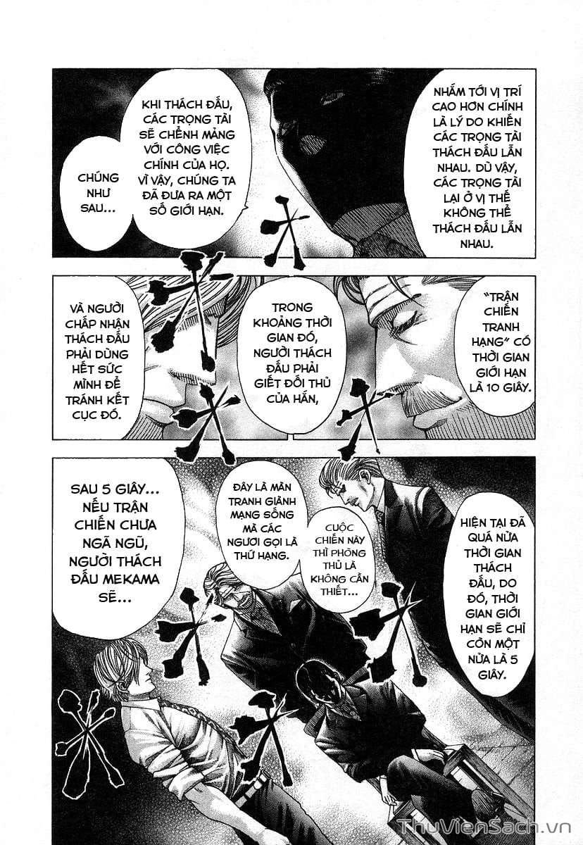 Truyện Tranh Usogui trang 3