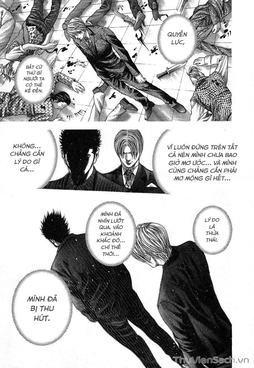 Truyện Tranh Usogui trang 3