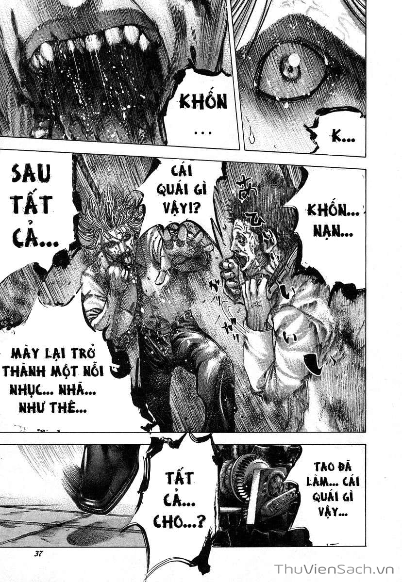 Truyện Tranh Usogui trang 3