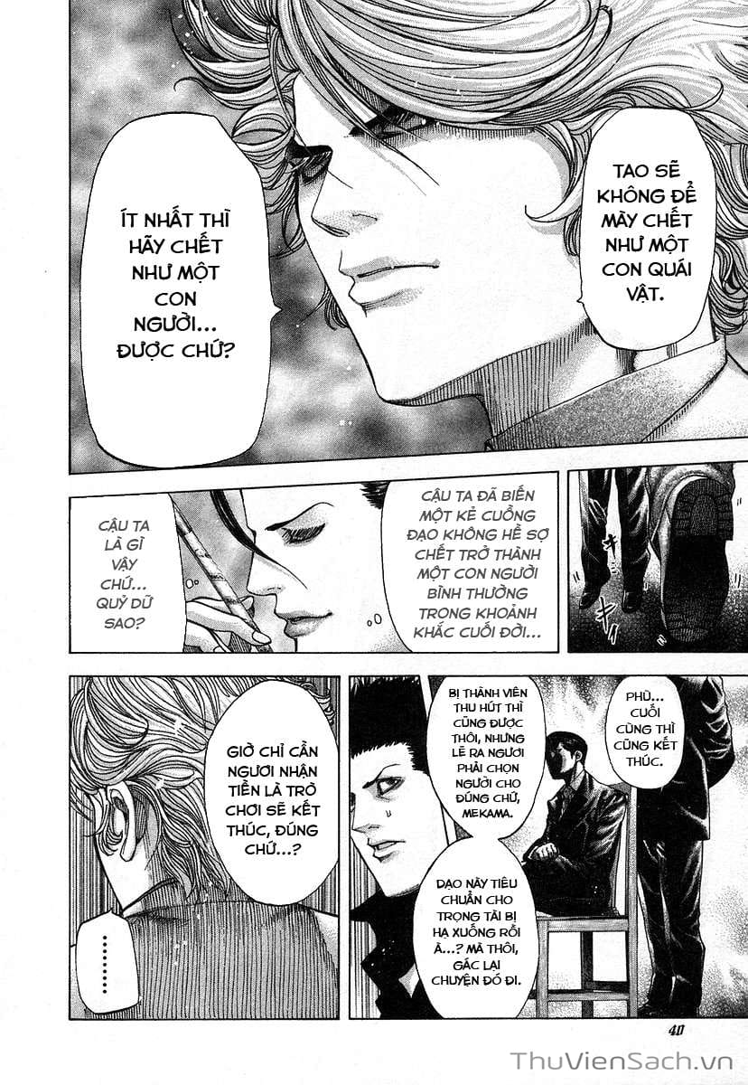 Truyện Tranh Usogui trang 3