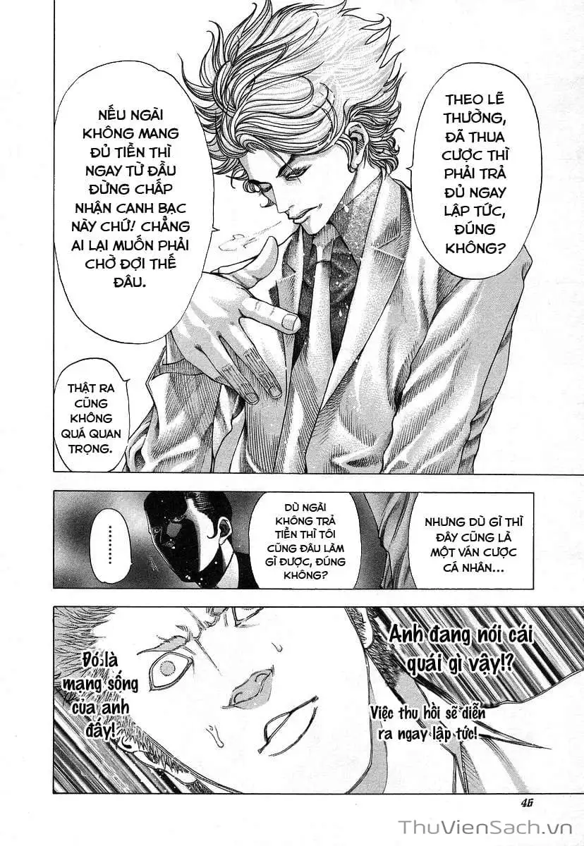 Truyện Tranh Usogui trang 3