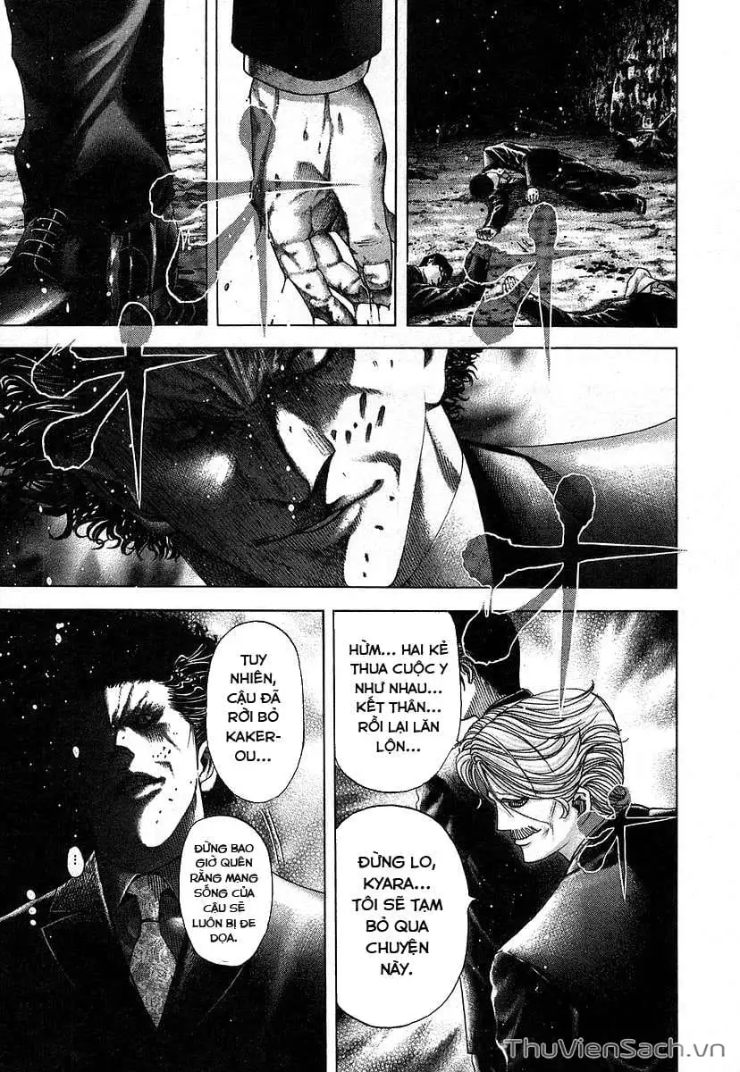 Truyện Tranh Usogui trang 3