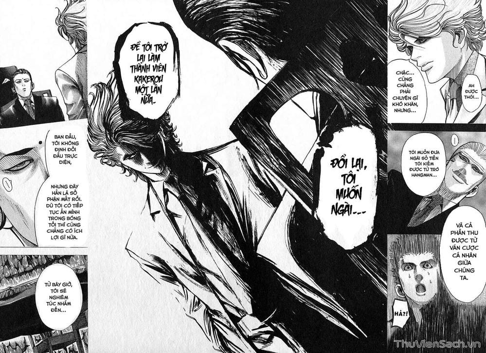 Truyện Tranh Usogui trang 3