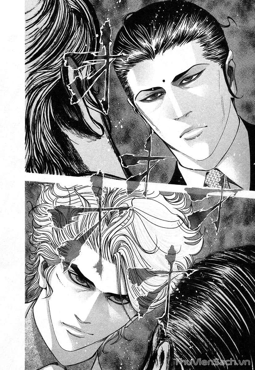 Truyện Tranh Usogui trang 3