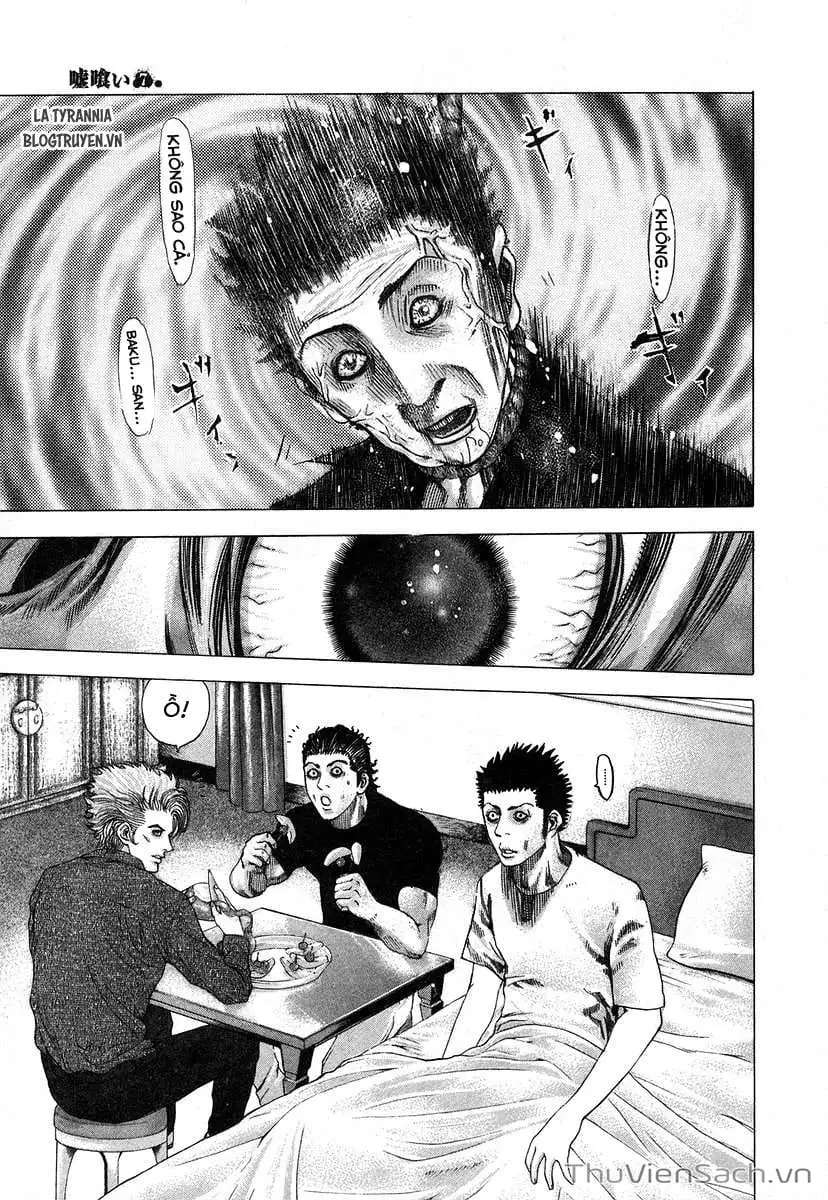 Truyện Tranh Usogui trang 3